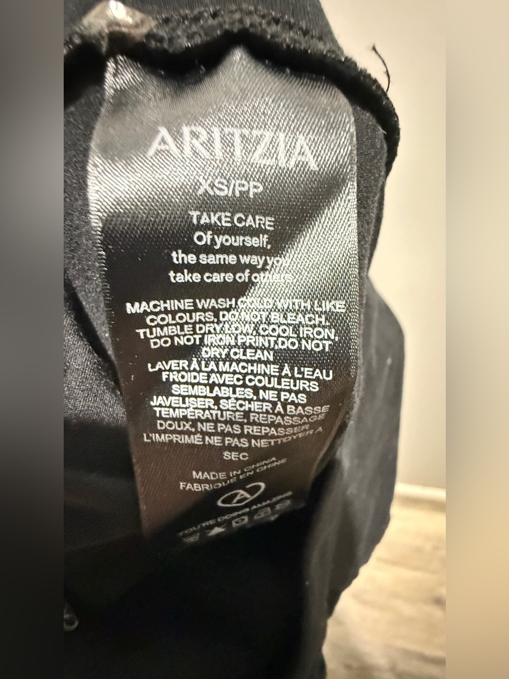 Aritzia Thank You Change Up Tight - Black - Picture 5 of 5